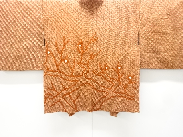 Japanese Kimono / Haori Coat Dochugi Silk